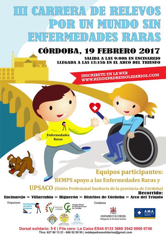 Córdoba acogerá la III Carrera de Relevos por un Mundo sin Enfermedades Raras